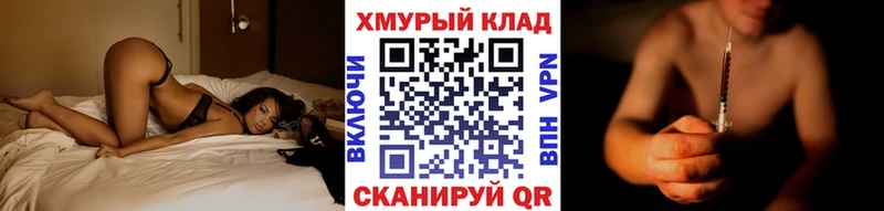 Купить  Монино  Героин Heroin 