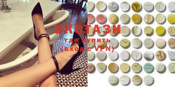 прущая мука Магадан