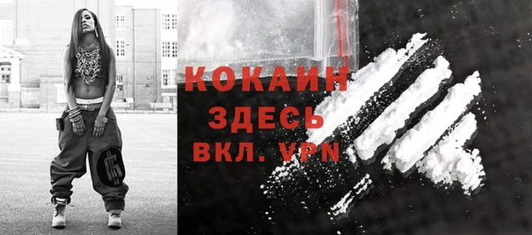 ГАЛЛЮЦИНОГЕННЫЕ ГРИБЫ Лихославль