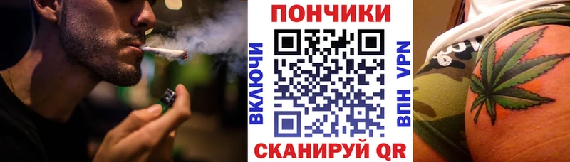 Бошки марихуана гибрид Монино